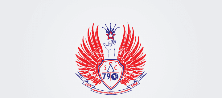 IJC2C - I Just Came 2 Chill